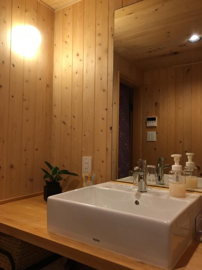 Hotel Momo House Nanto Zewnętrze zdjęcie